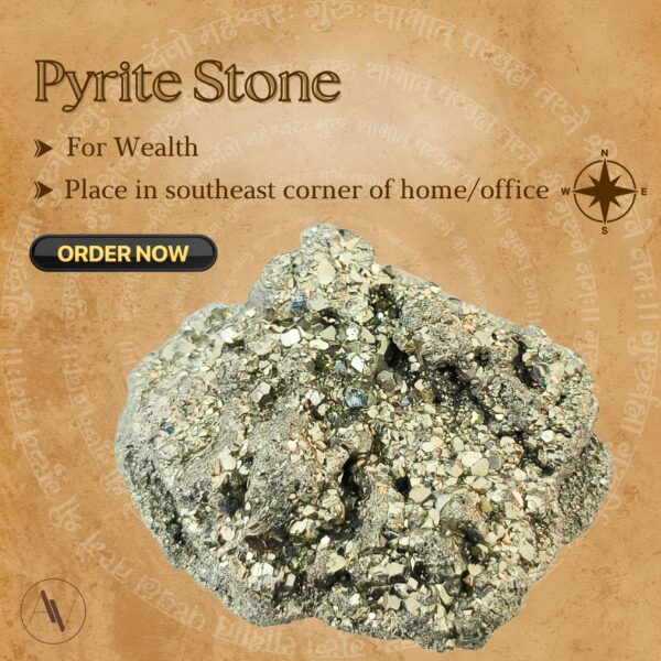 Natural Pyrite - Stone of Wealth (Approx. 100 grams)
